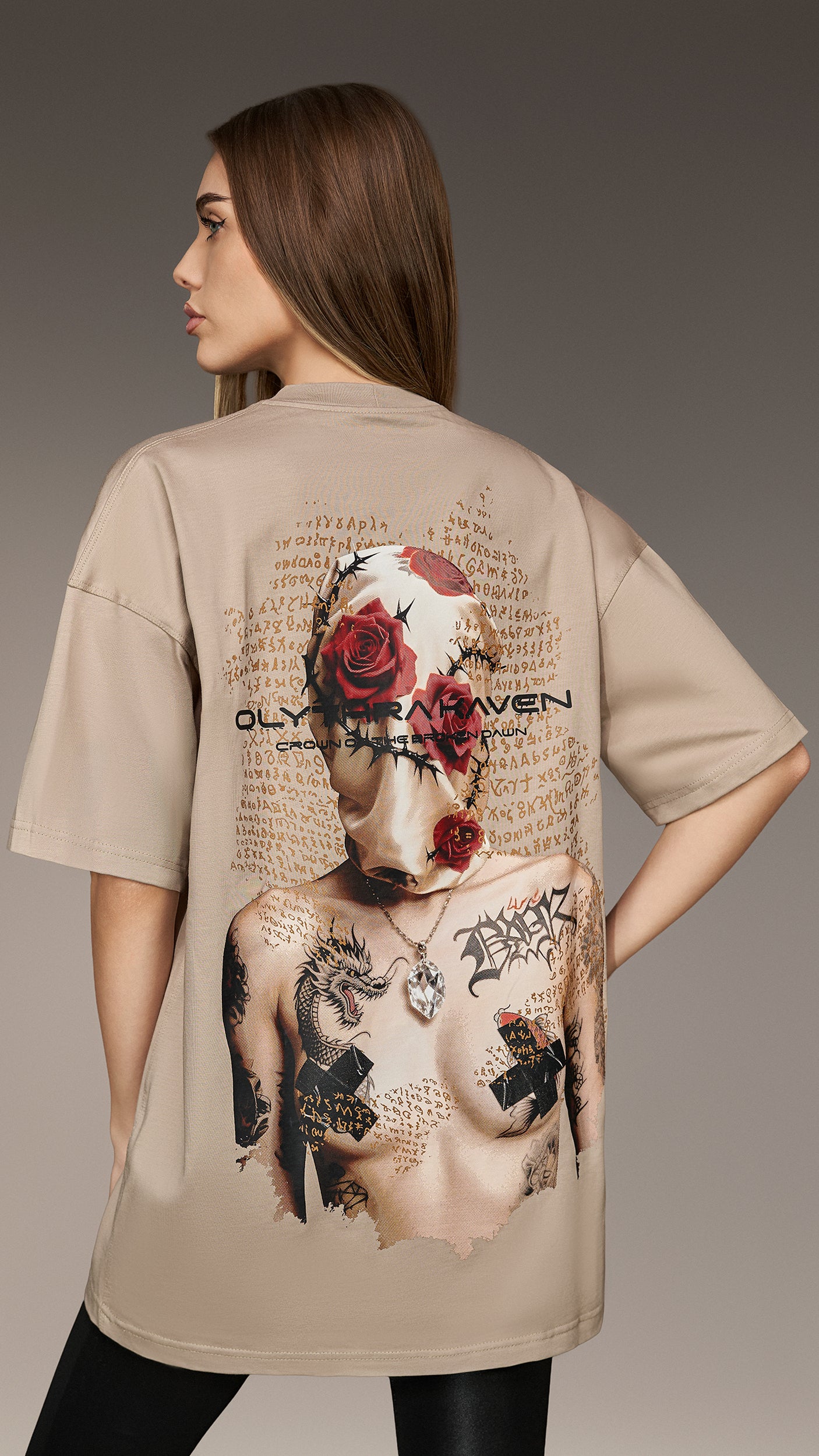 Панталони BEYOND RACER BLOUSON