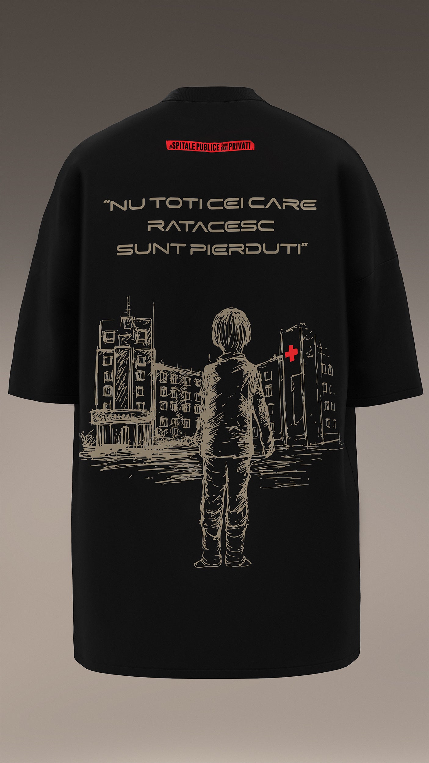 ТИШЪРТ "НАДЕЖДА" - T16931